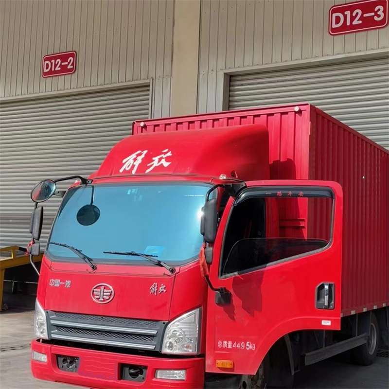 浙江台州玉环县到安徽物流公司——专业货运，安心送达（到安徽的物流公司）